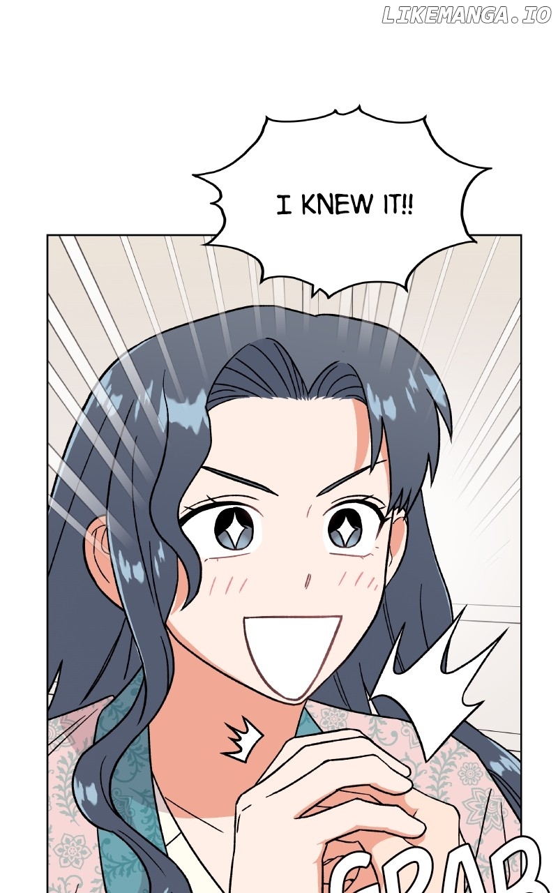 To the Stars I Love Chapter 77 - page 70