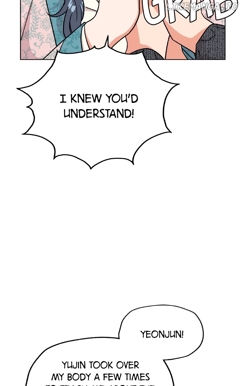 To the Stars I Love Chapter 77 - page 71