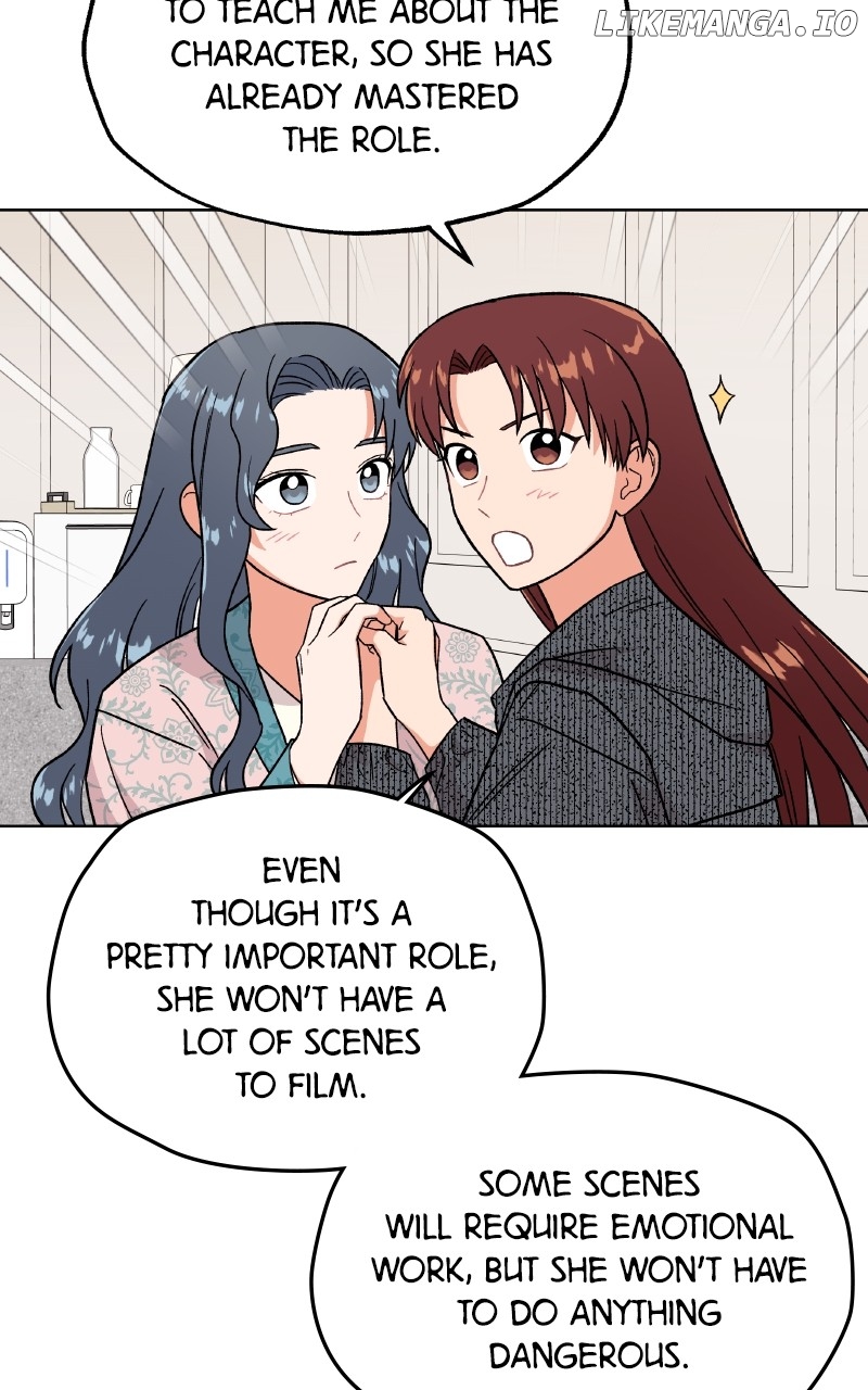 To the Stars I Love Chapter 77 - page 72