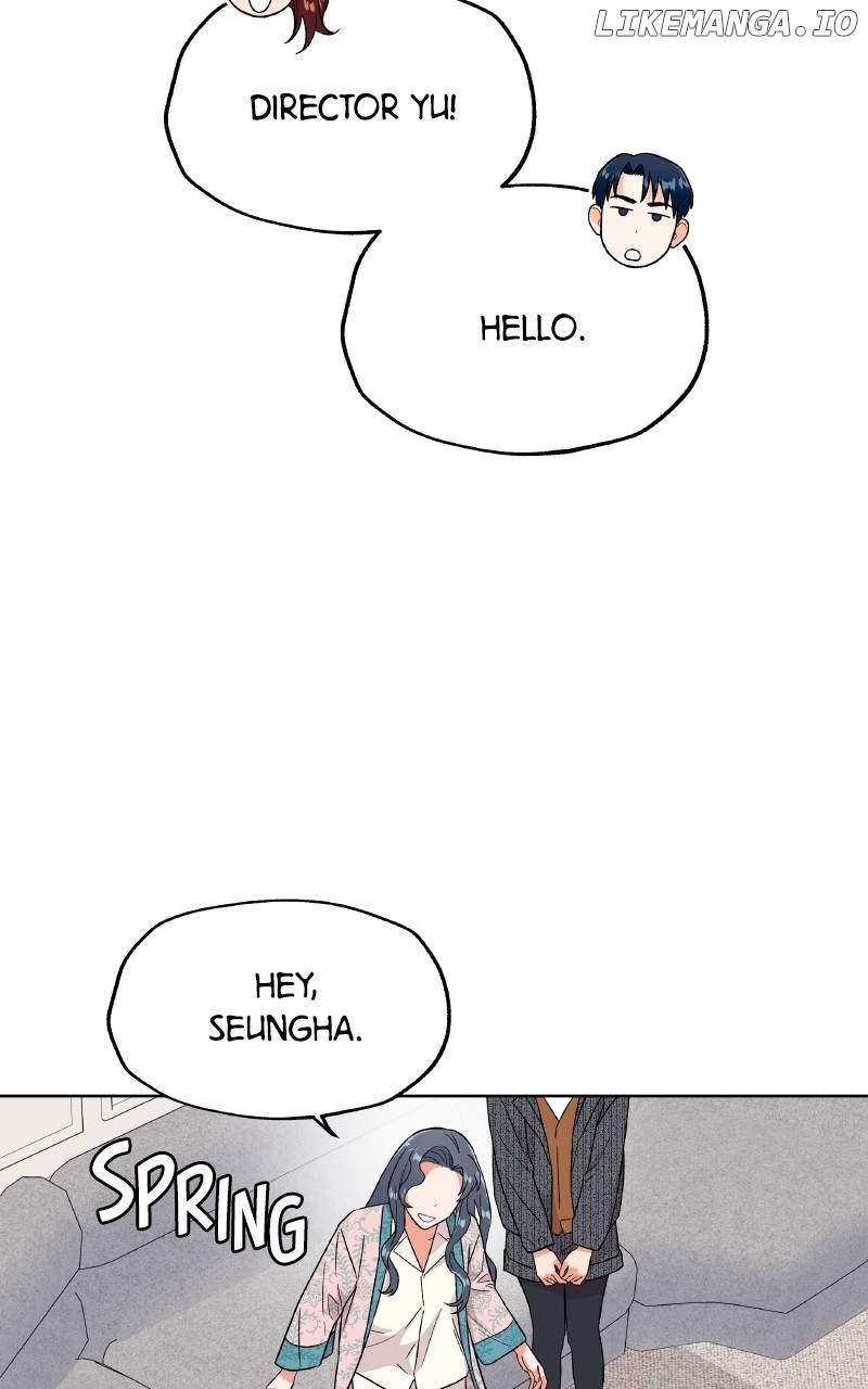 To the Stars I Love Chapter 77 - page 76