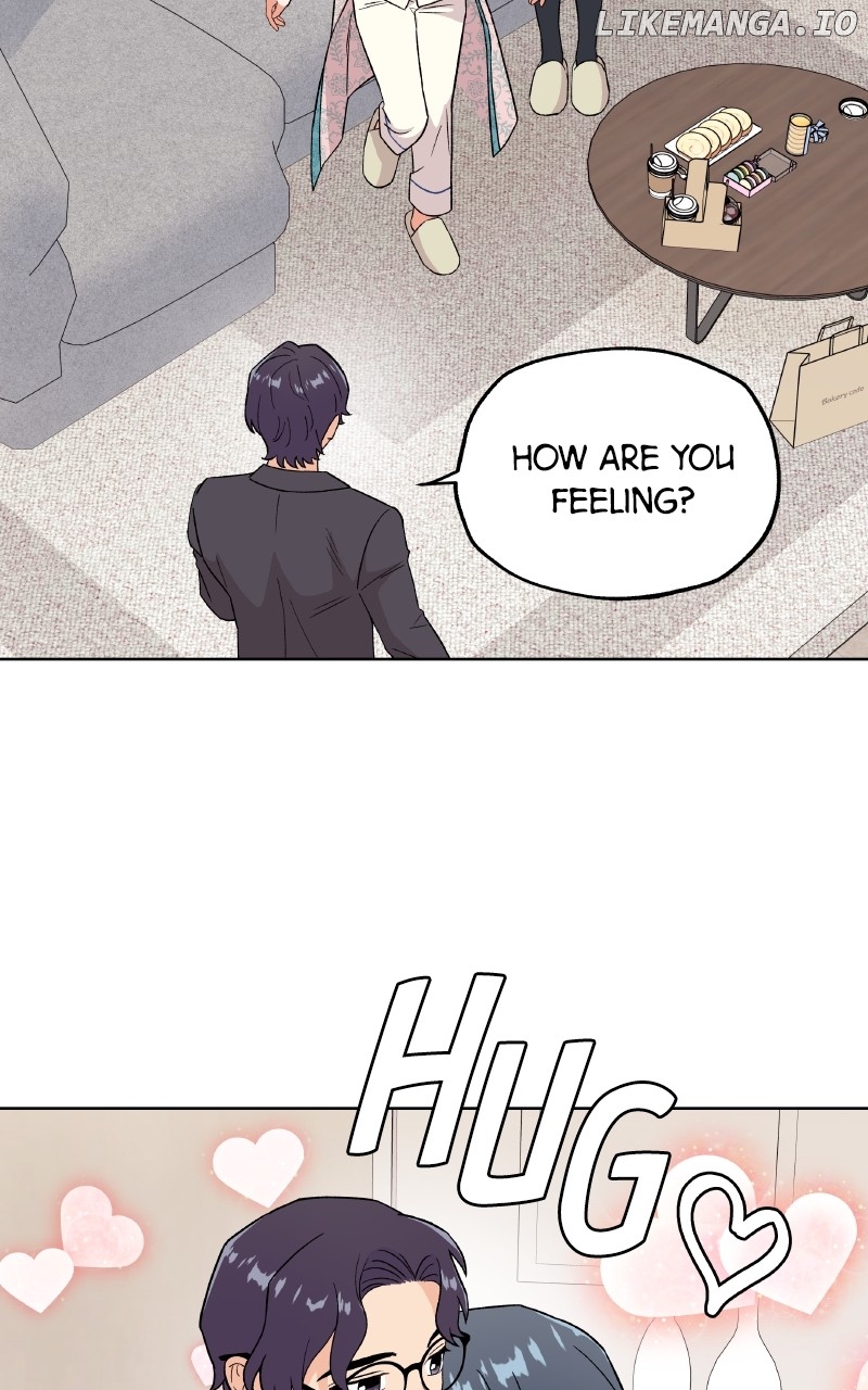 To the Stars I Love Chapter 77 - page 77