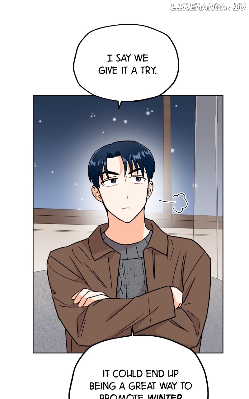 To the Stars I Love Chapter 77 - page 84