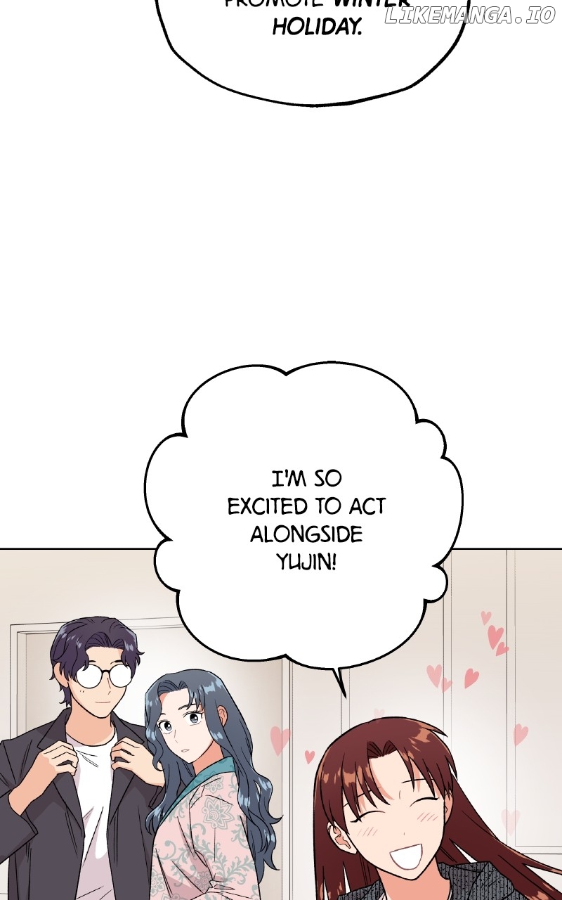 To the Stars I Love Chapter 77 - page 85