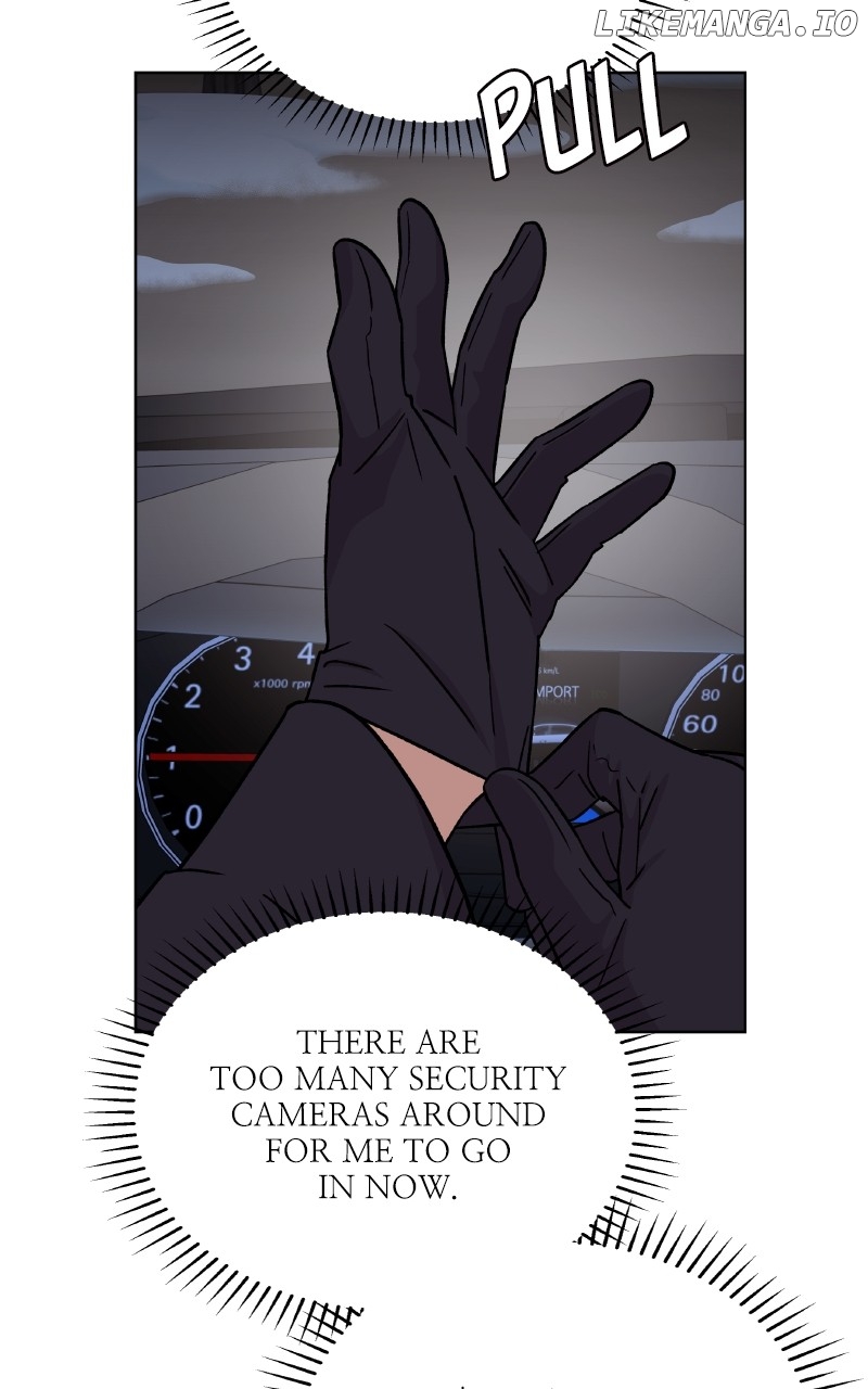 To the Stars I Love Chapter 77 - page 90