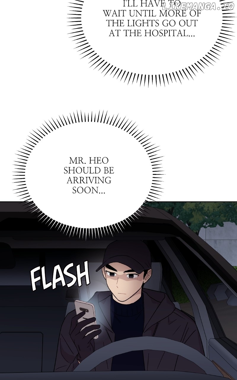 To the Stars I Love Chapter 77 - page 91