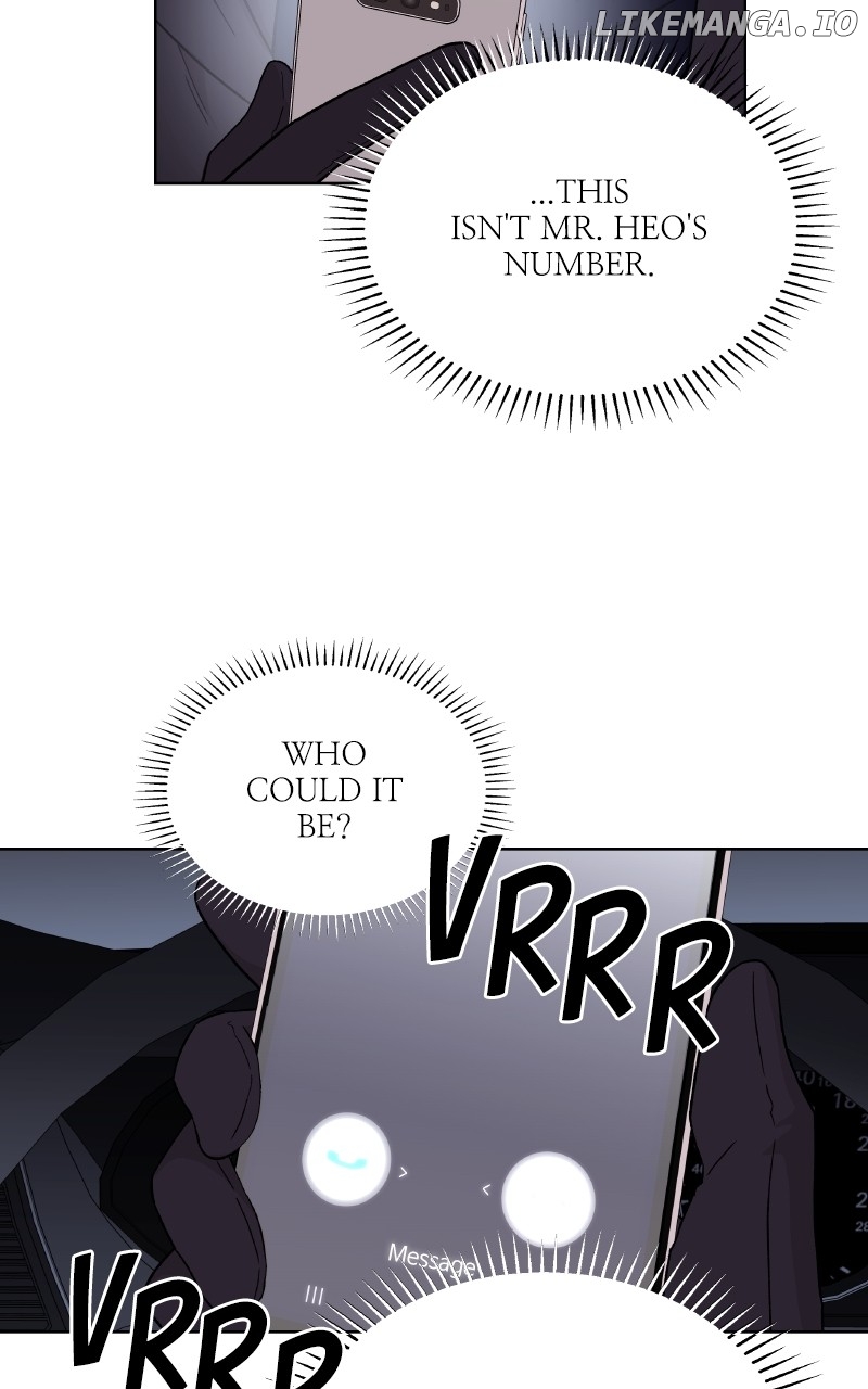 To the Stars I Love Chapter 77 - page 93