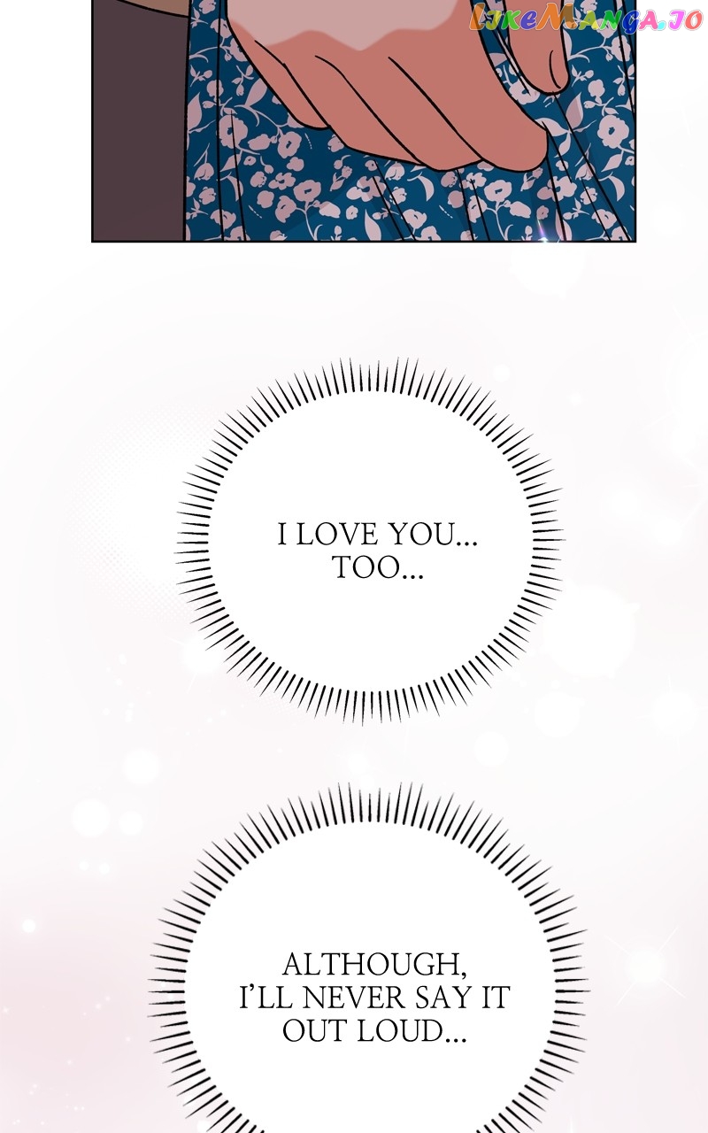 To the Stars I Love Chapter 40 - page 104
