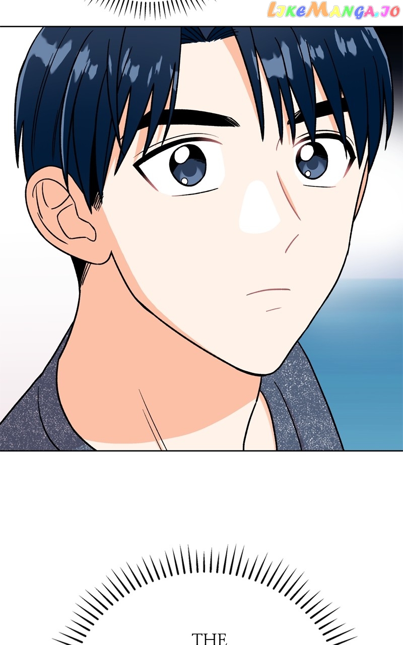 To the Stars I Love Chapter 40 - page 116
