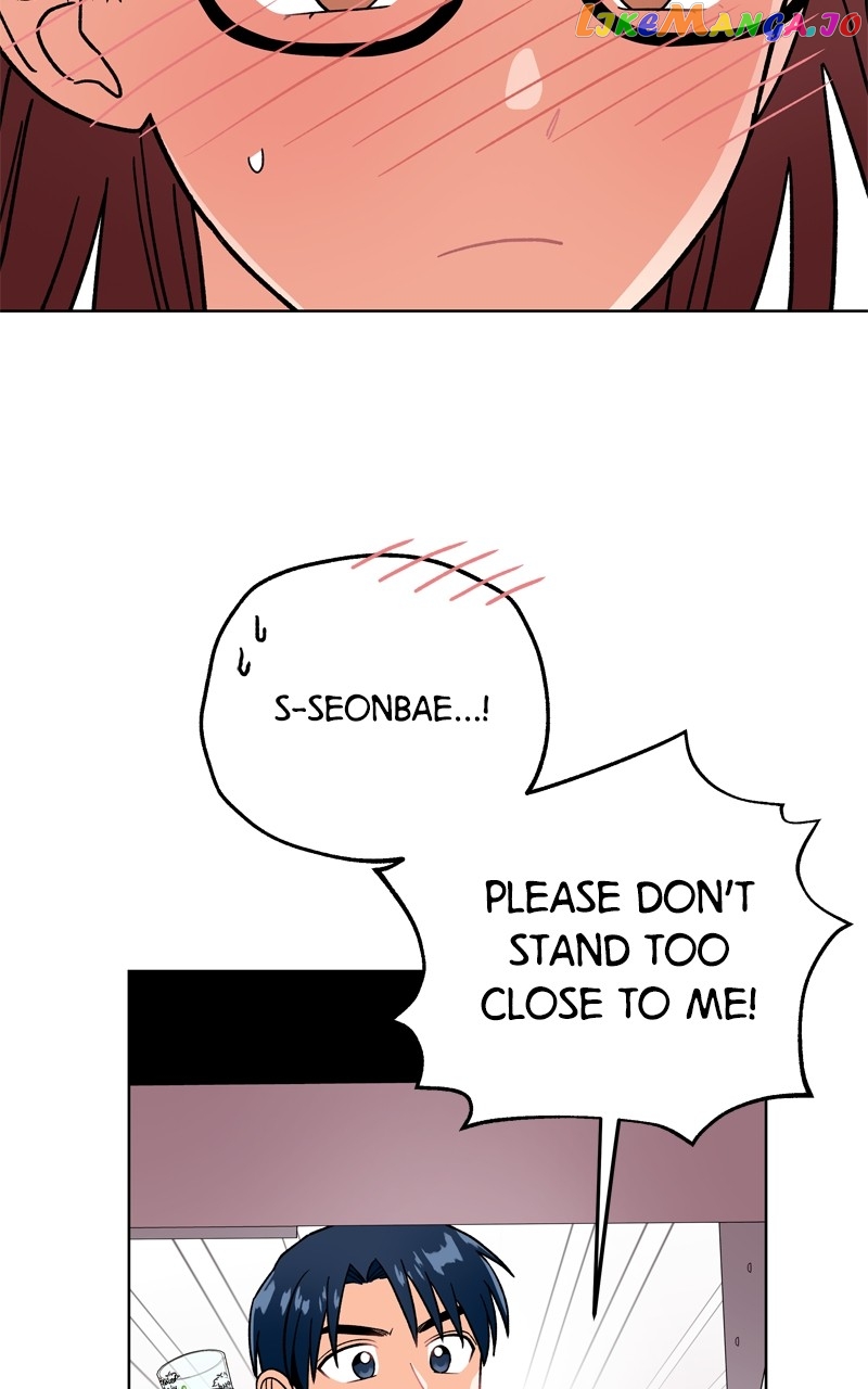 To the Stars I Love Chapter 40 - page 16