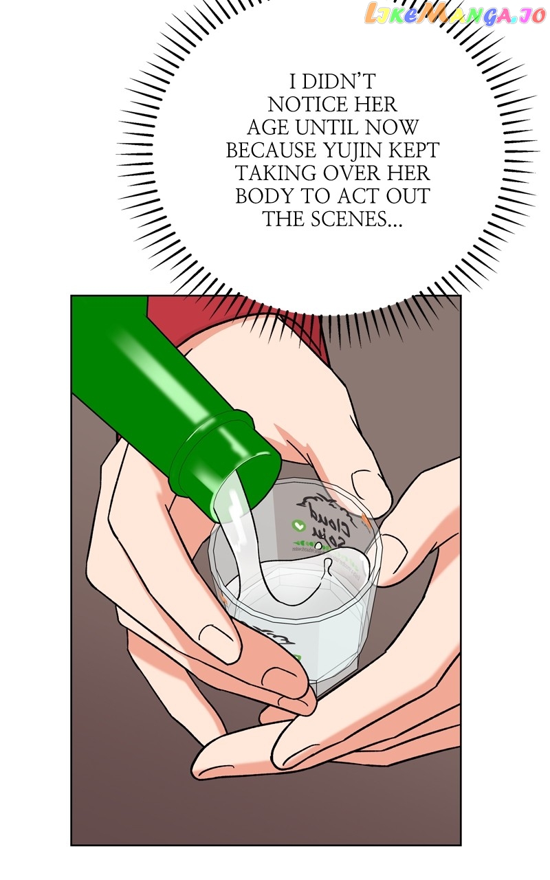 To the Stars I Love Chapter 40 - page 27