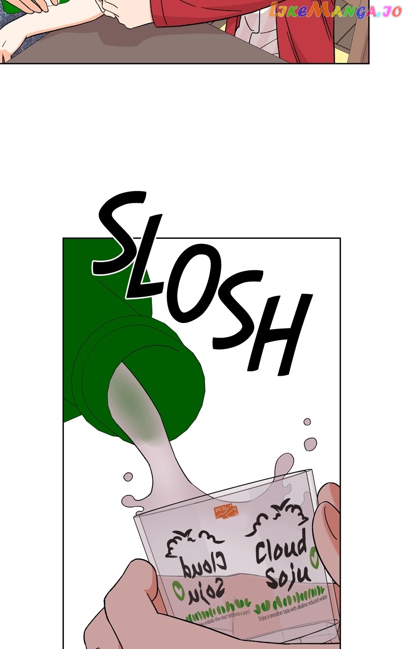 To the Stars I Love Chapter 40 - page 39