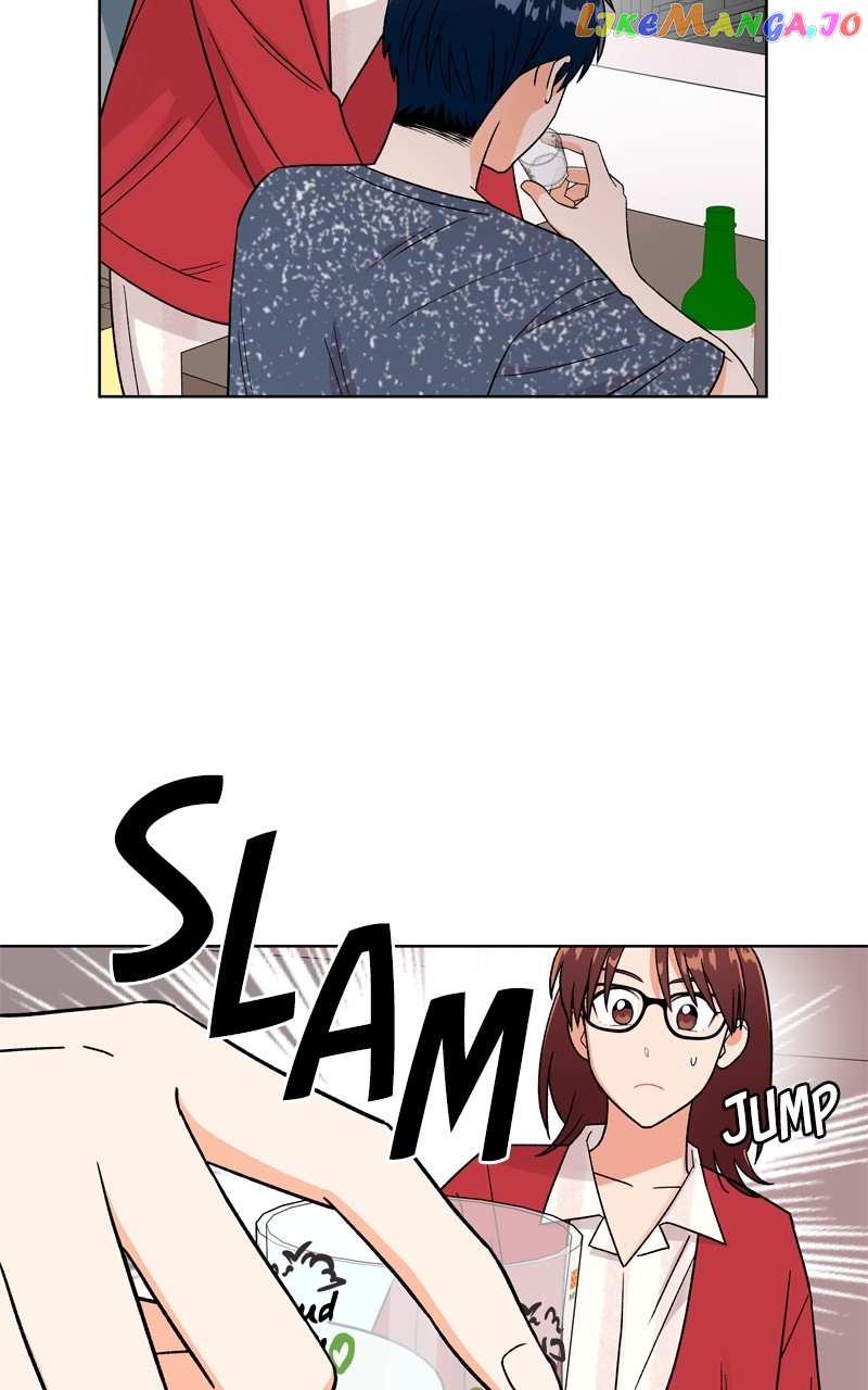 To the Stars I Love Chapter 40 - page 51