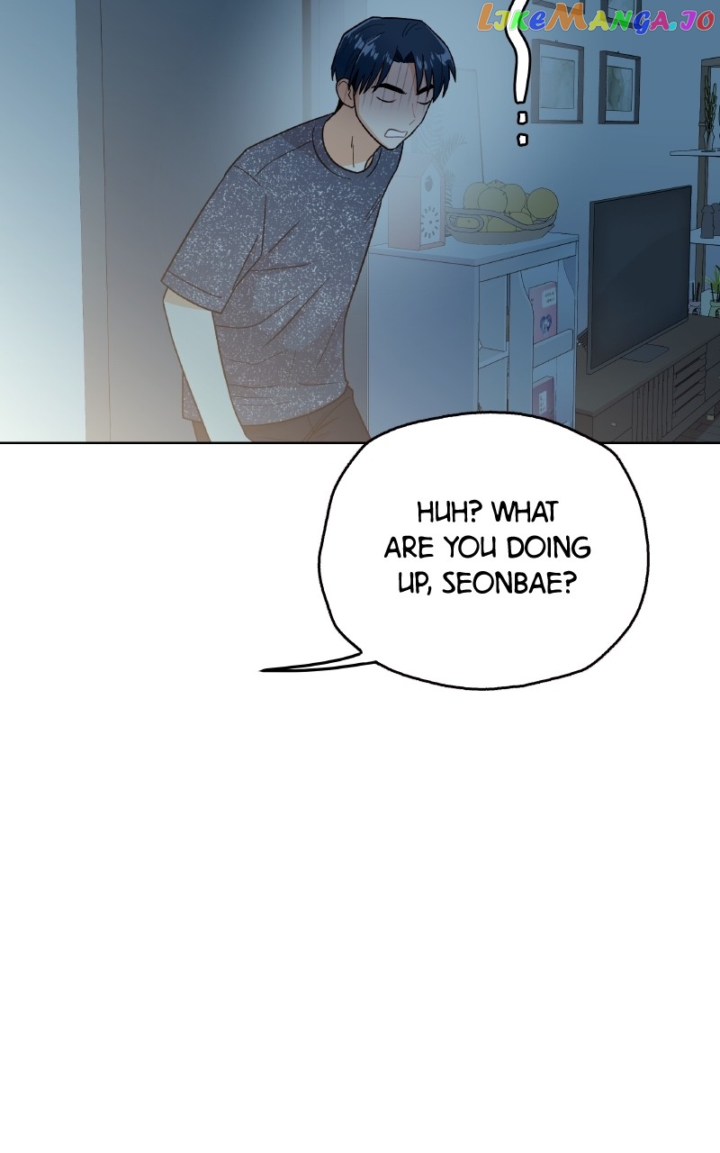 To the Stars I Love Chapter 40 - page 6