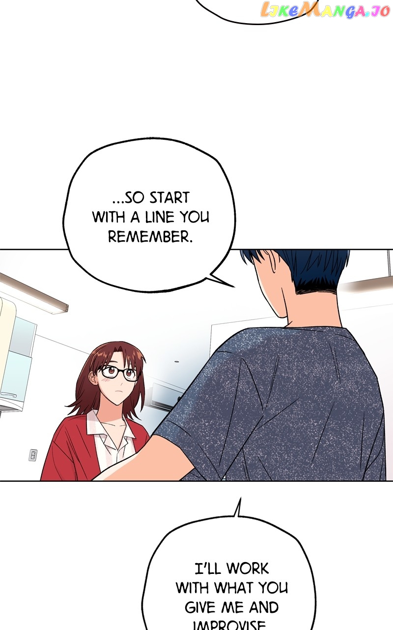To the Stars I Love Chapter 40 - page 60