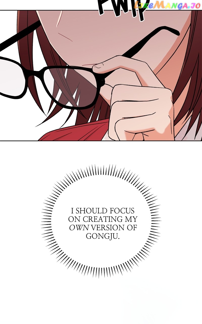 To the Stars I Love Chapter 40 - page 69