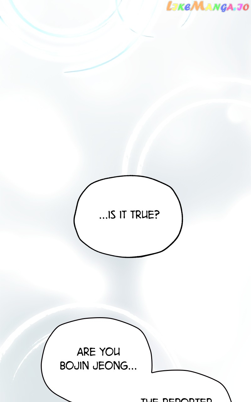 To the Stars I Love Chapter 40 - page 71