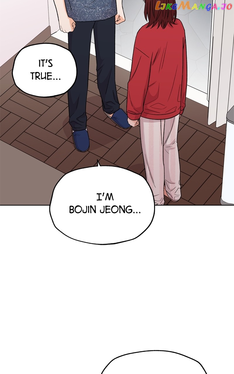 To the Stars I Love Chapter 40 - page 76