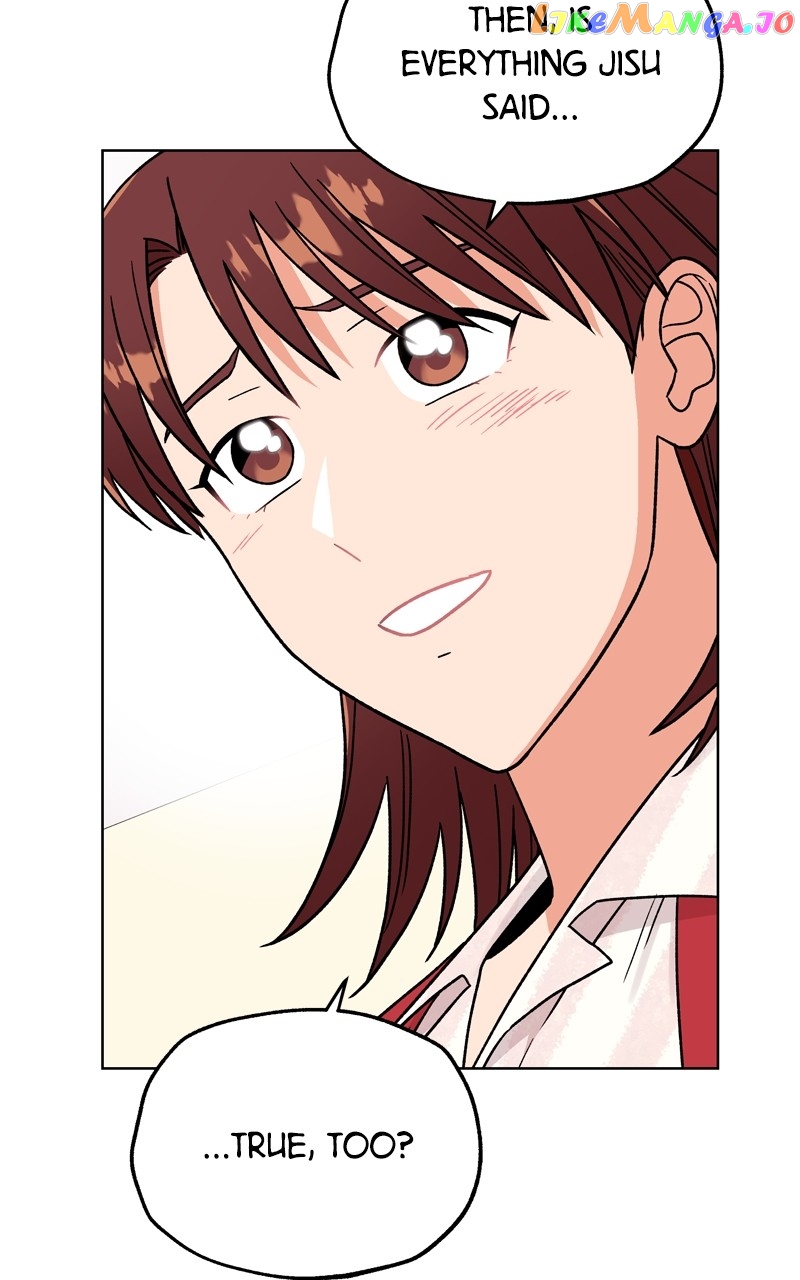 To the Stars I Love Chapter 40 - page 77