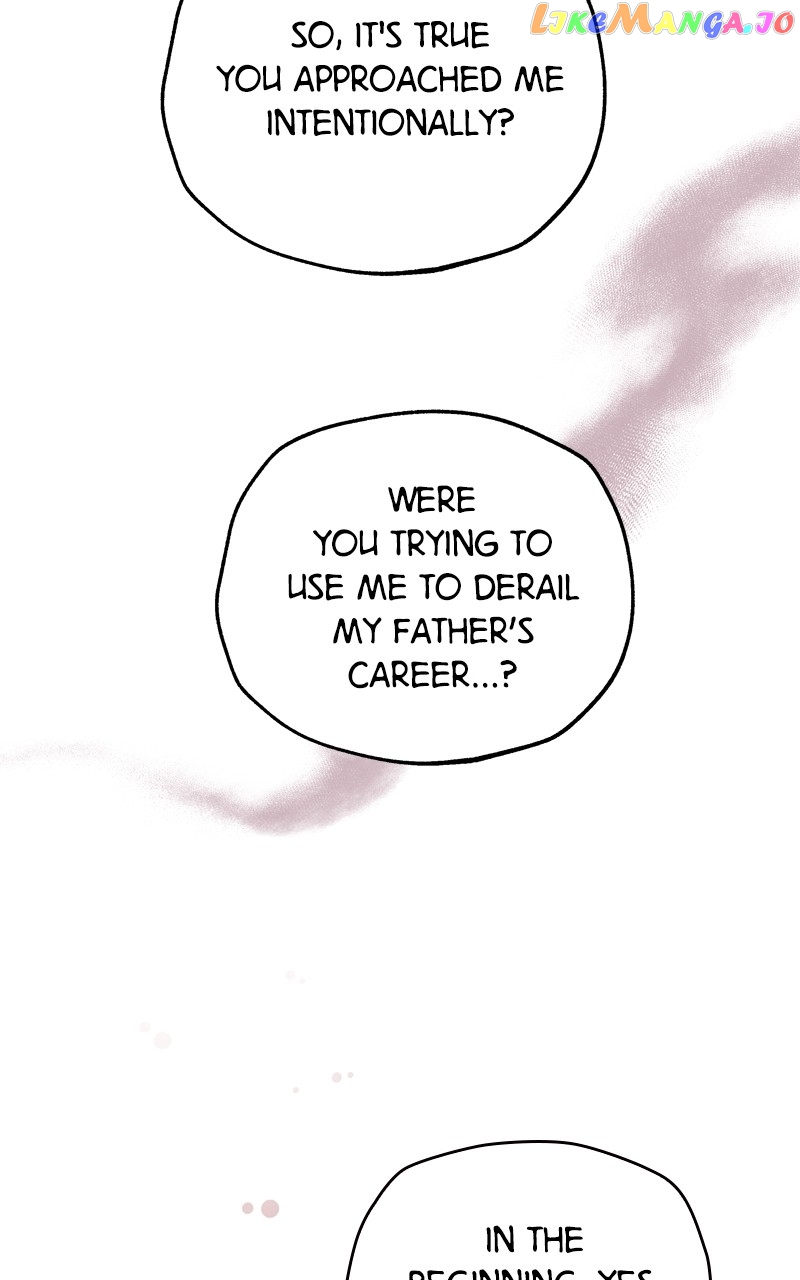 To the Stars I Love Chapter 40 - page 79