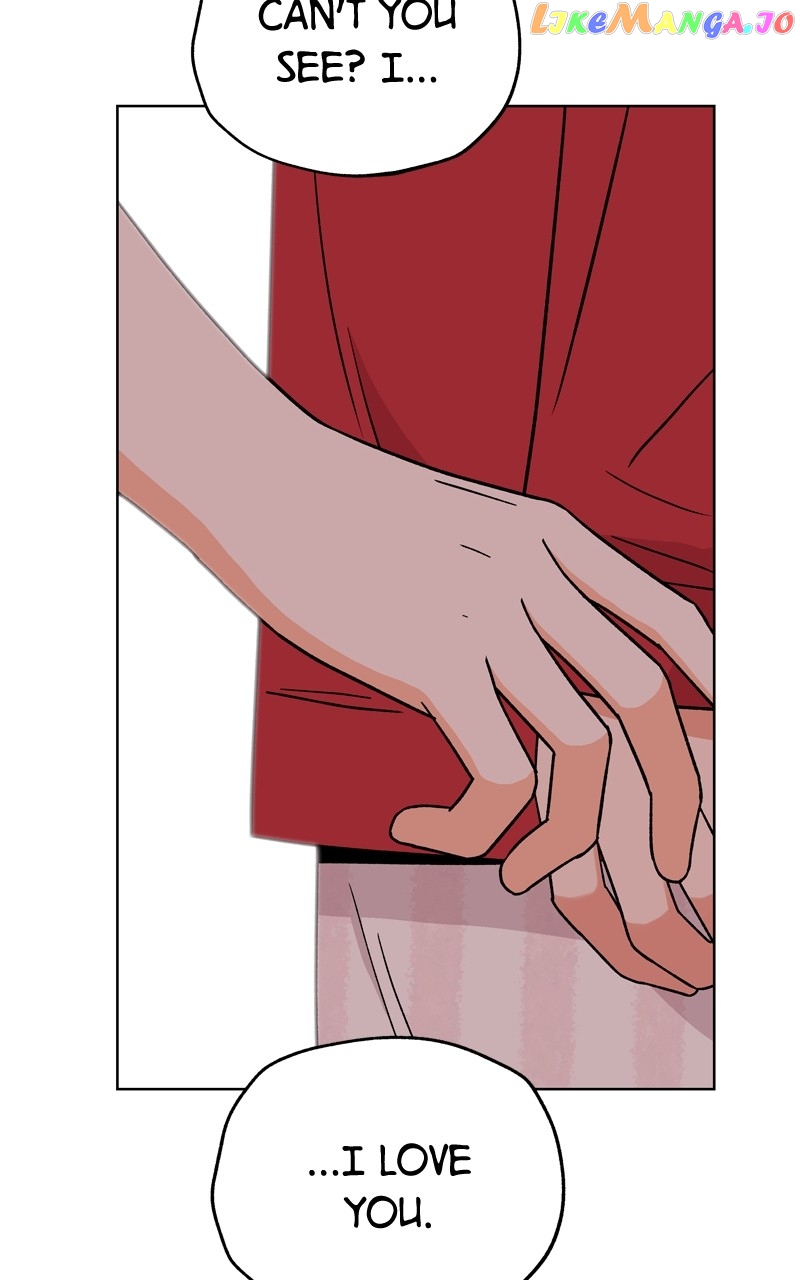 To the Stars I Love Chapter 40 - page 87