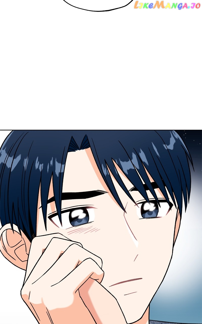 To the Stars I Love Chapter 40 - page 88