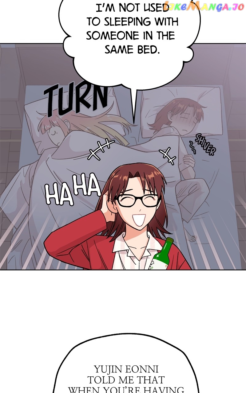 To the Stars I Love Chapter 40 - page 9