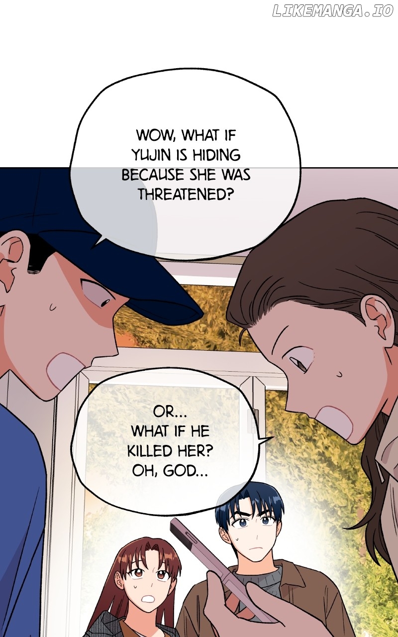 To the Stars I Love Chapter 76 - page 1