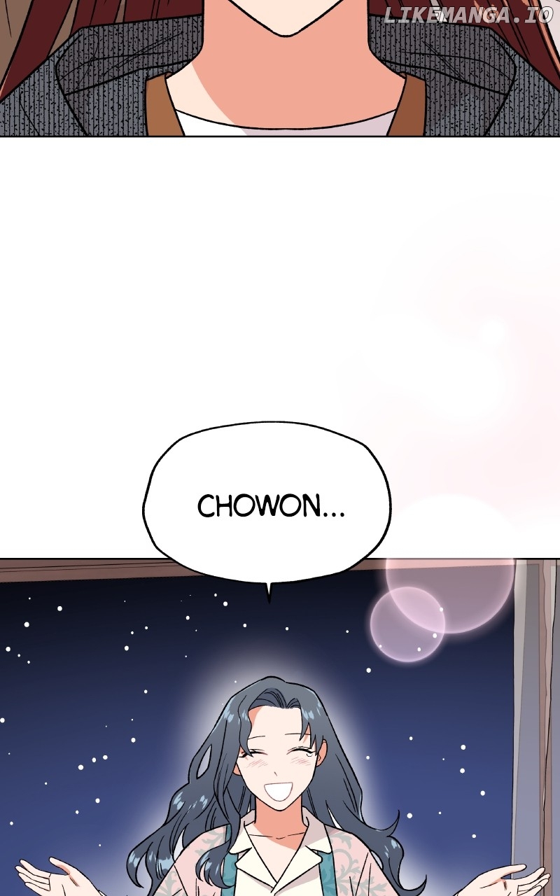 To the Stars I Love Chapter 76 - page 101