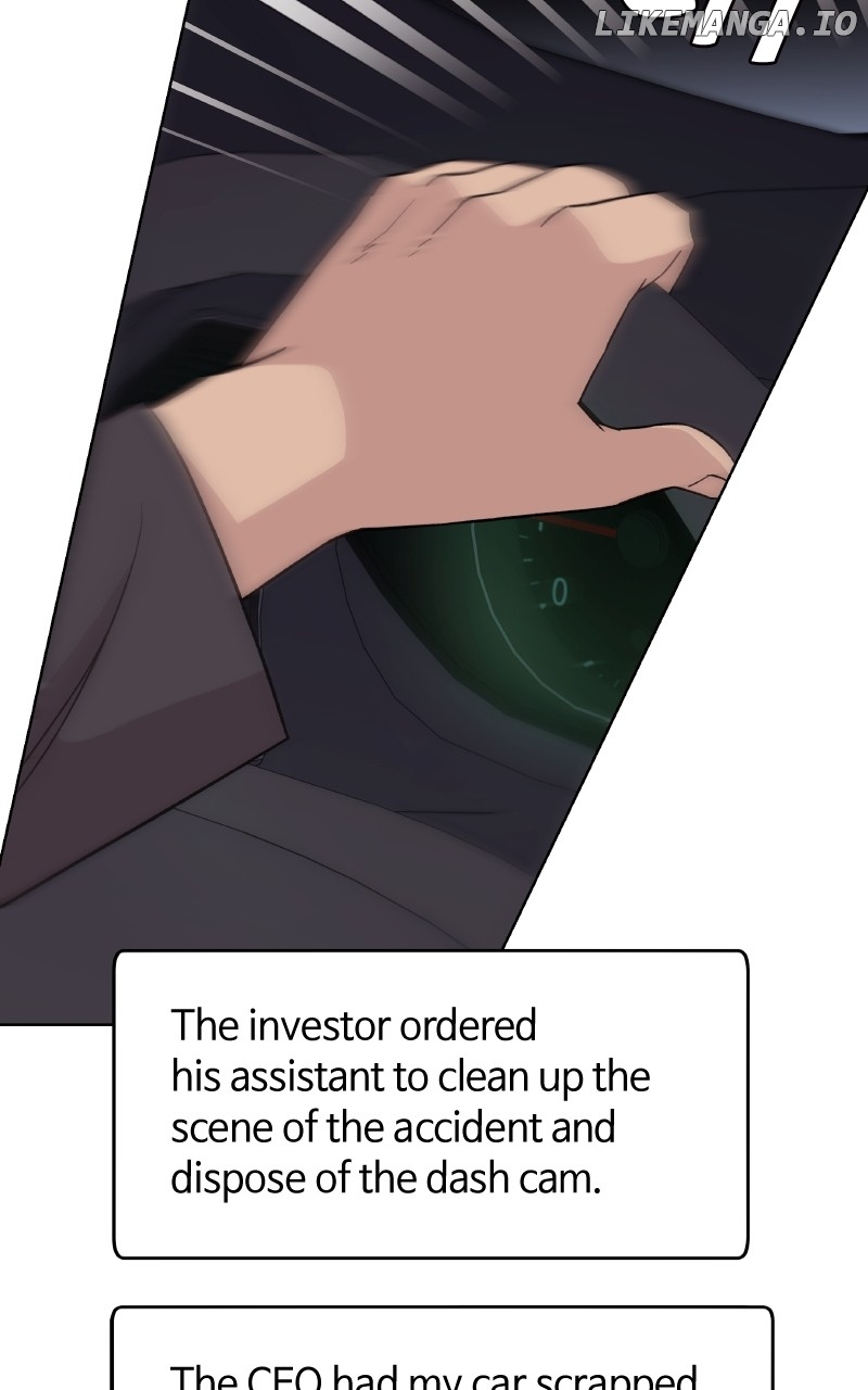To the Stars I Love Chapter 76 - page 18