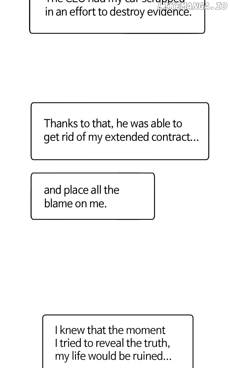 To the Stars I Love Chapter 76 - page 19