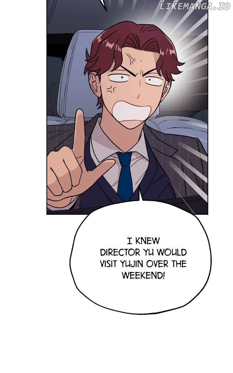 To the Stars I Love Chapter 76 - page 25