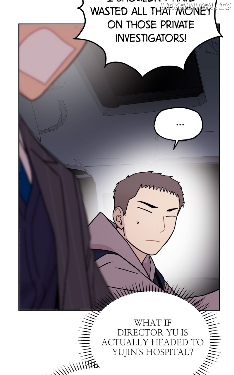 To the Stars I Love Chapter 76 - page 27