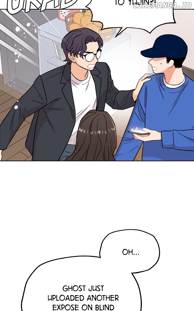 To the Stars I Love Chapter 76 - page 3