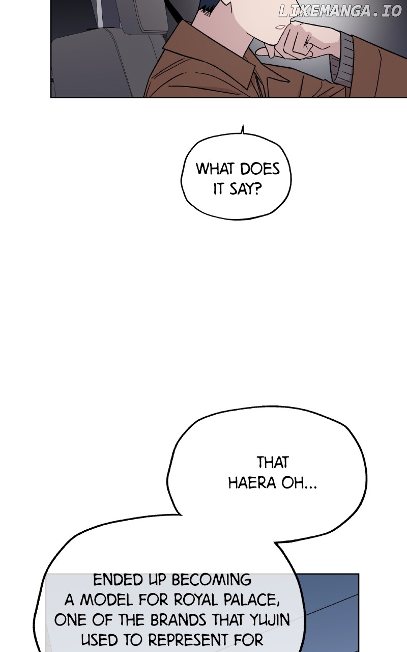 To the Stars I Love Chapter 76 - page 33