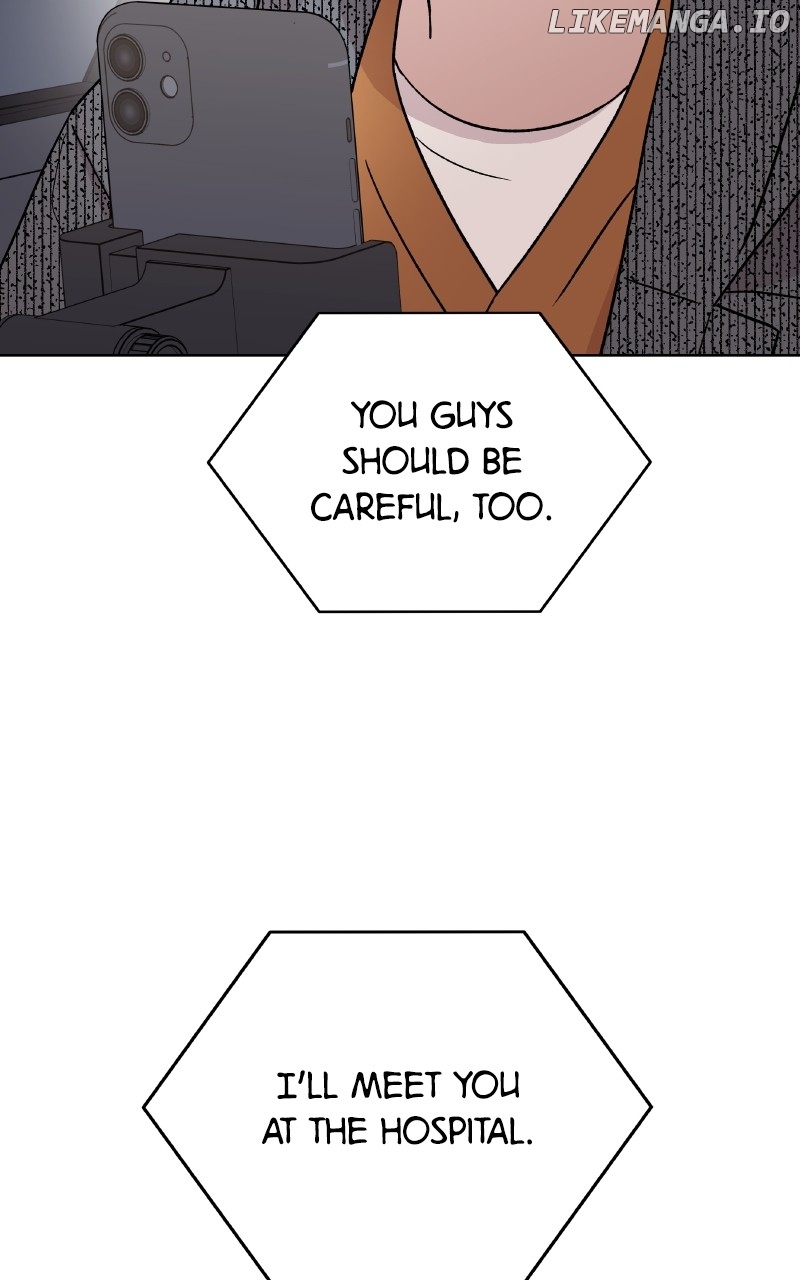 To the Stars I Love Chapter 76 - page 42
