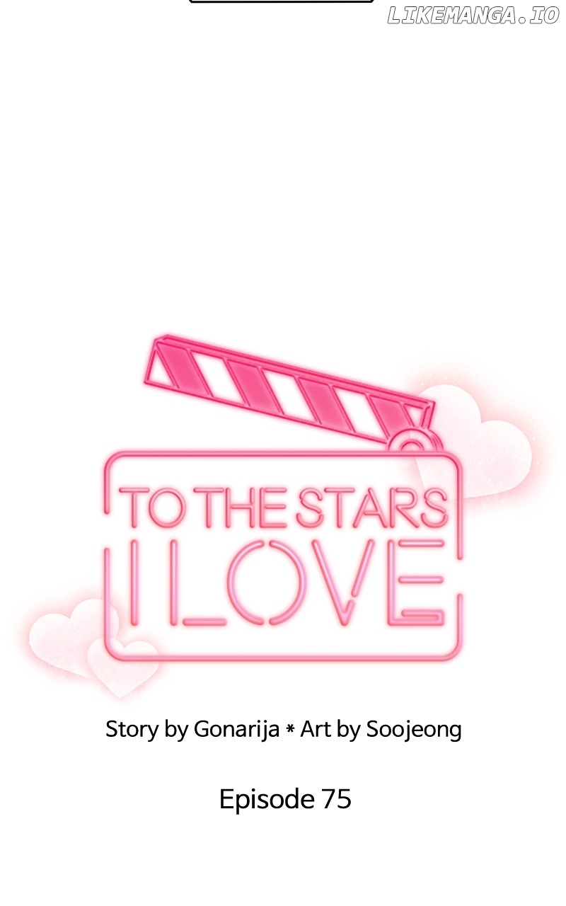 To the Stars I Love Chapter 76 - page 43