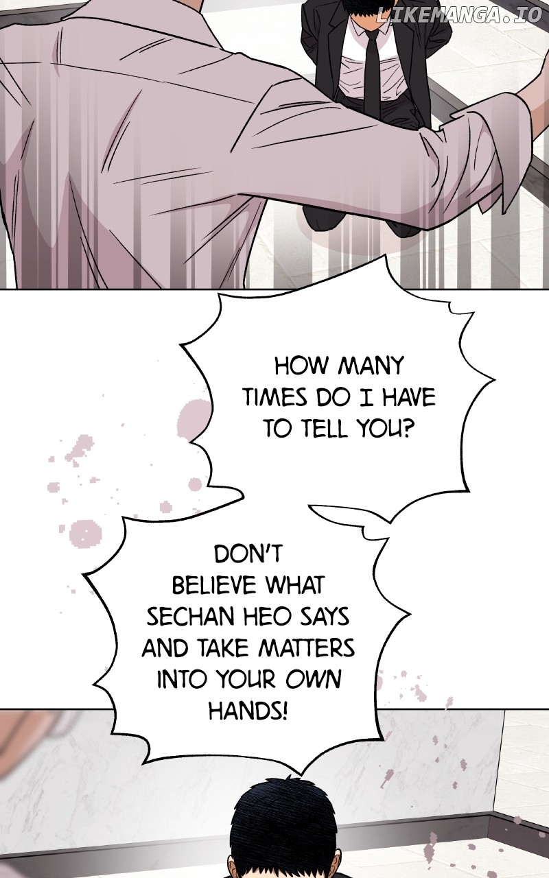 To the Stars I Love Chapter 76 - page 46
