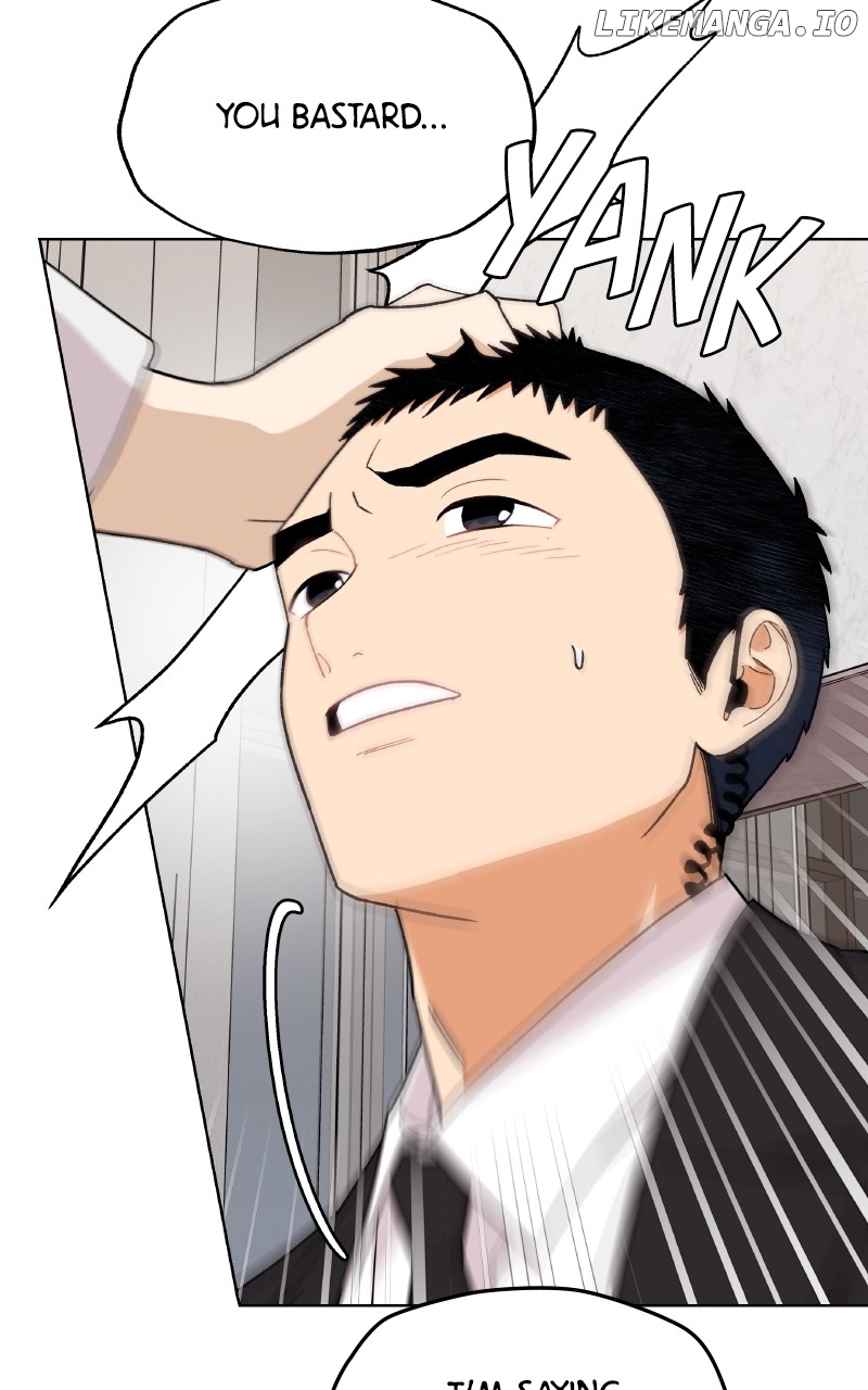 To the Stars I Love Chapter 76 - page 48