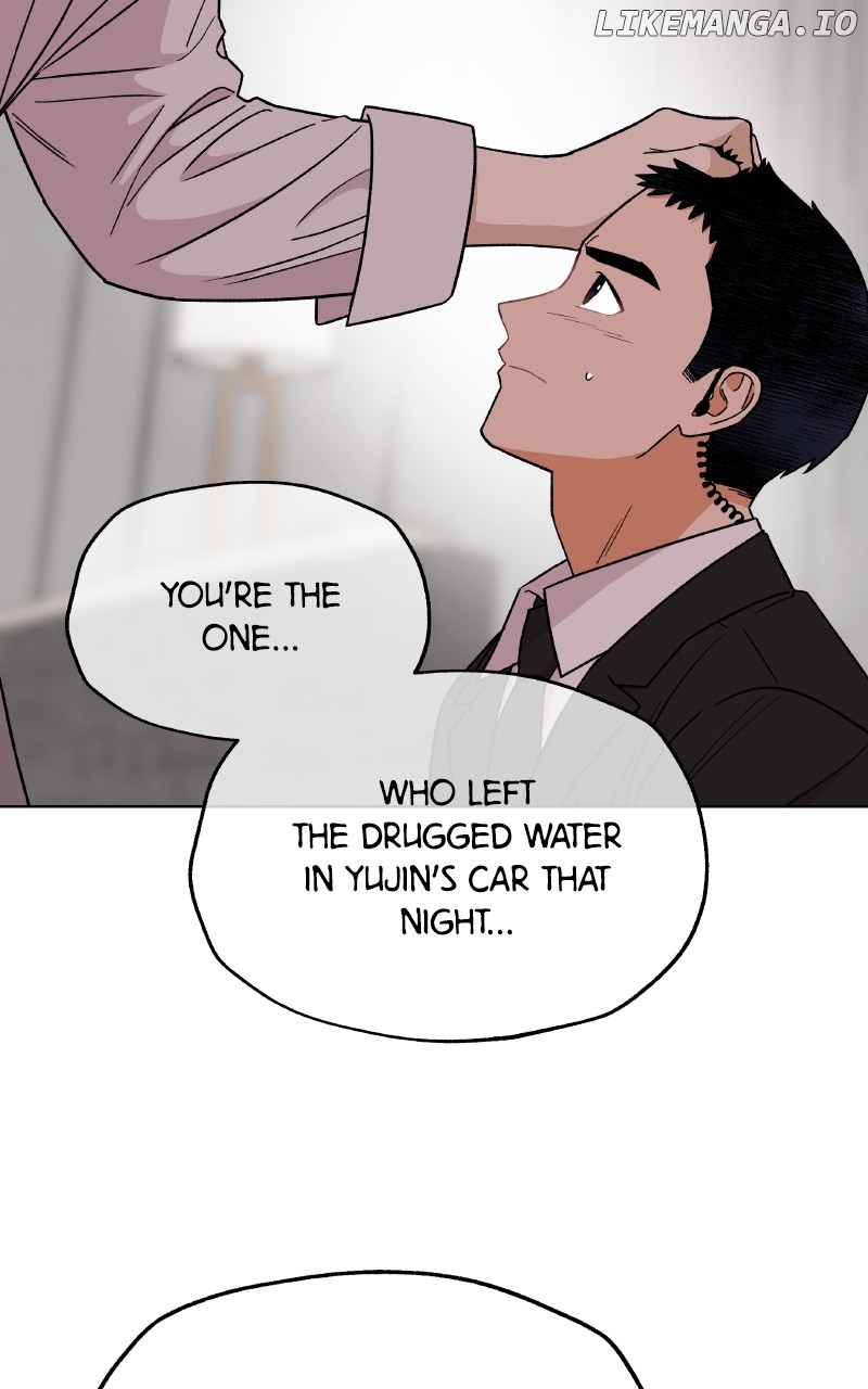 To the Stars I Love Chapter 76 - page 50