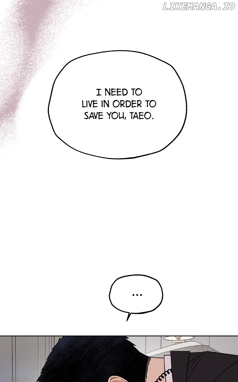 To the Stars I Love Chapter 76 - page 55