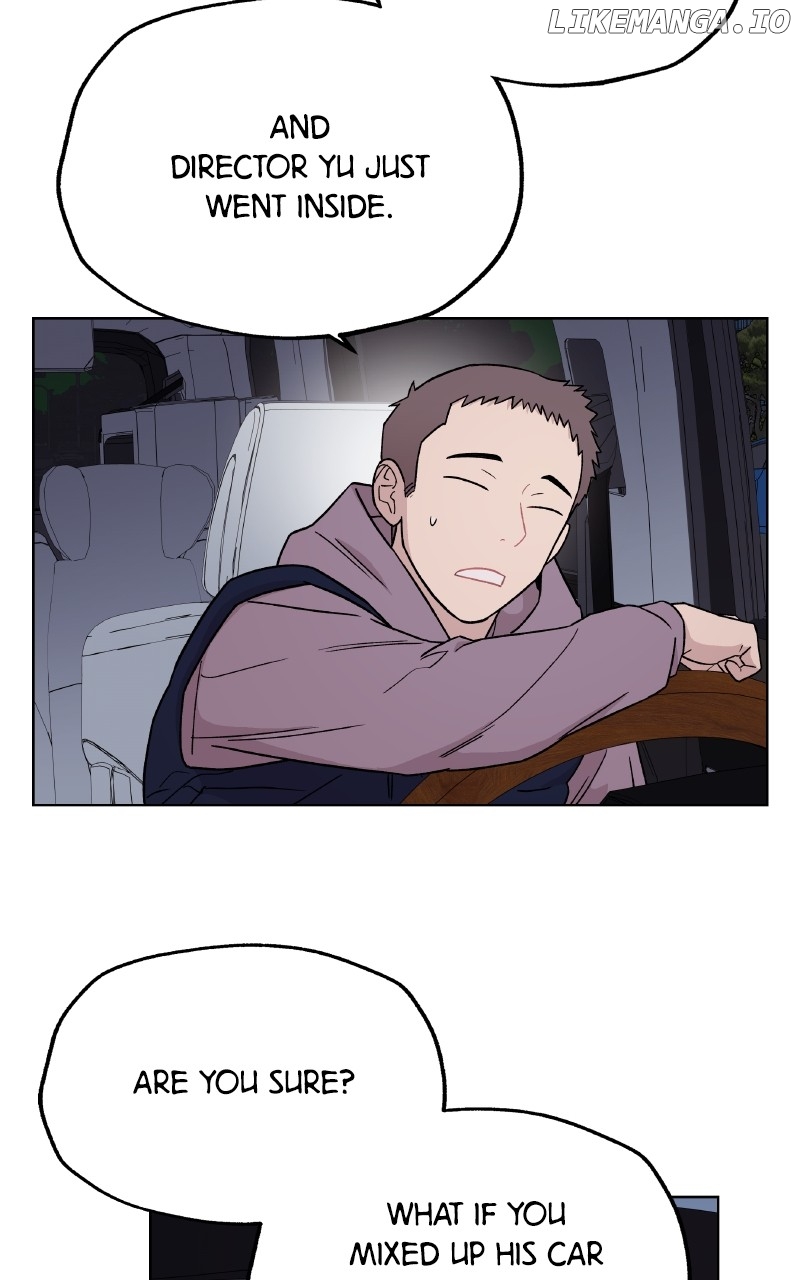 To the Stars I Love Chapter 76 - page 71