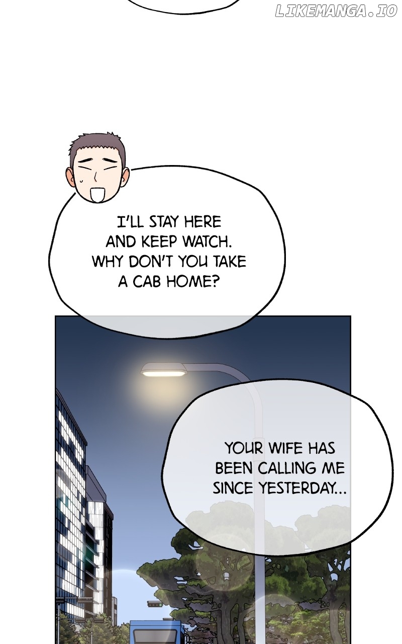 To the Stars I Love Chapter 76 - page 74