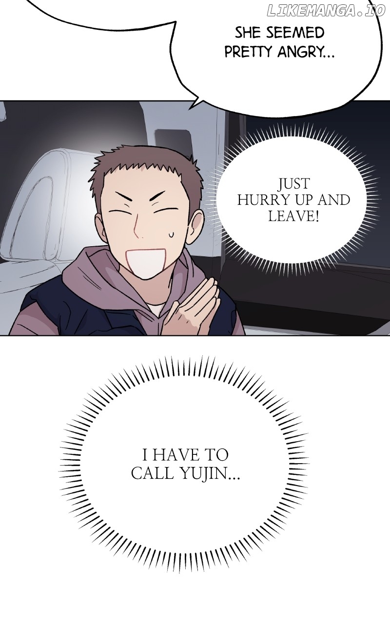To the Stars I Love Chapter 76 - page 76