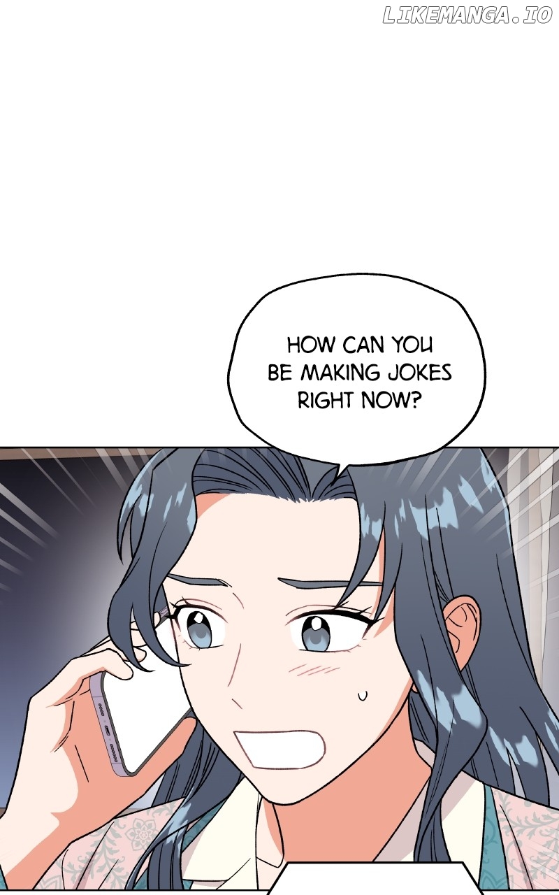 To the Stars I Love Chapter 76 - page 82