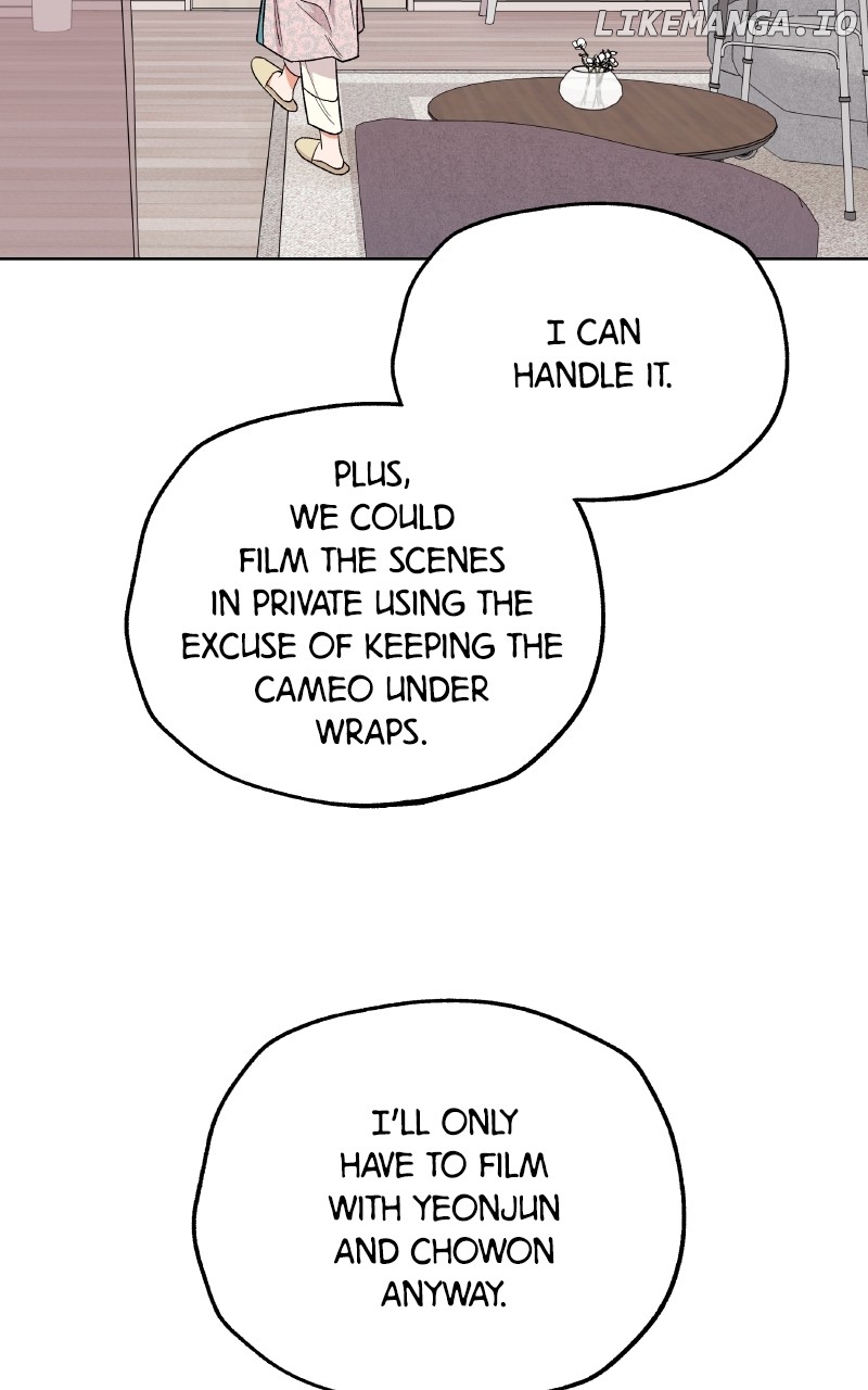 To the Stars I Love Chapter 76 - page 89