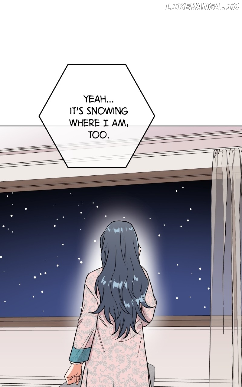 To the Stars I Love Chapter 76 - page 95