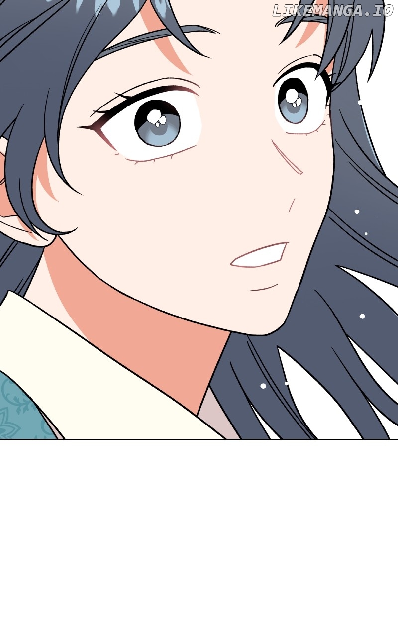 To the Stars I Love Chapter 76 - page 97