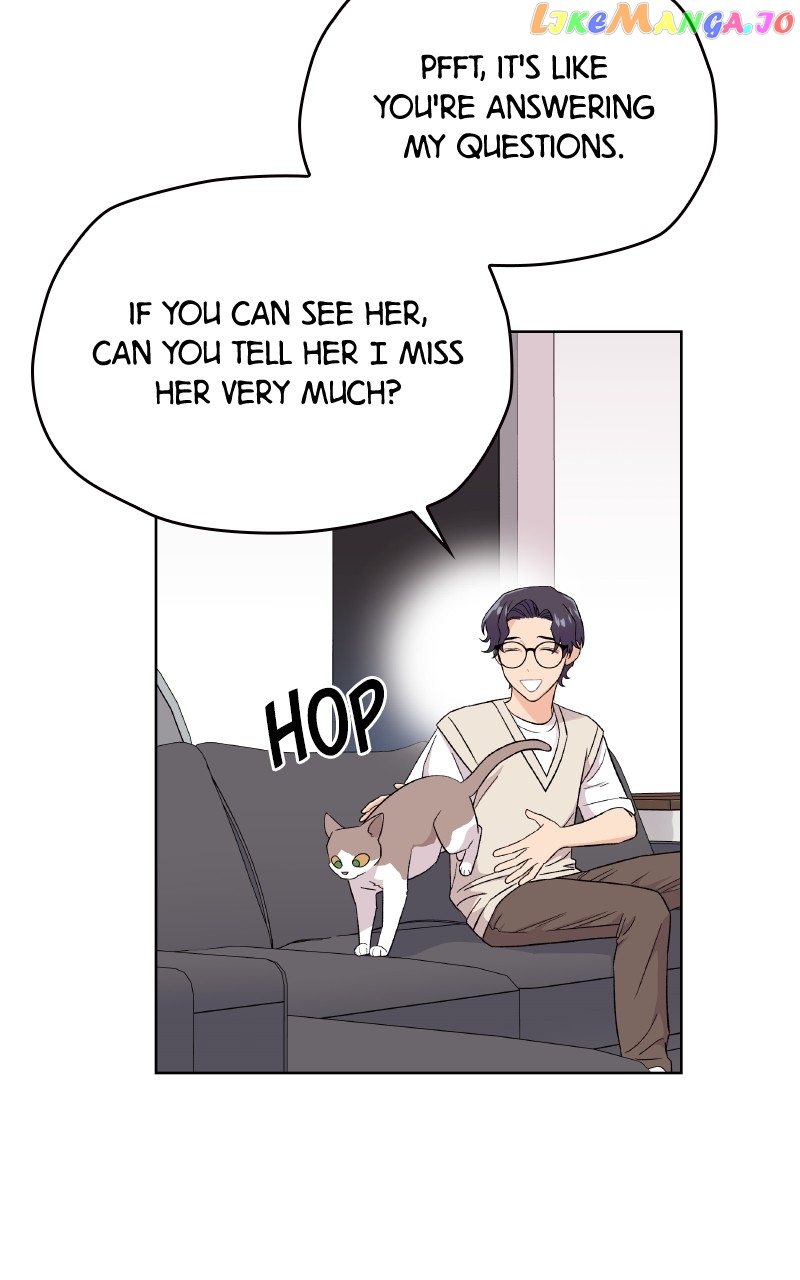 To the Stars I Love Chapter 39 - page 12