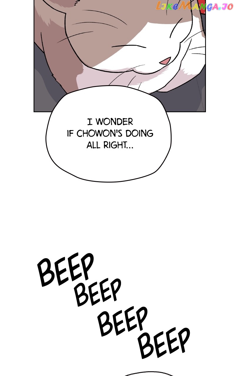 To the Stars I Love Chapter 39 - page 3