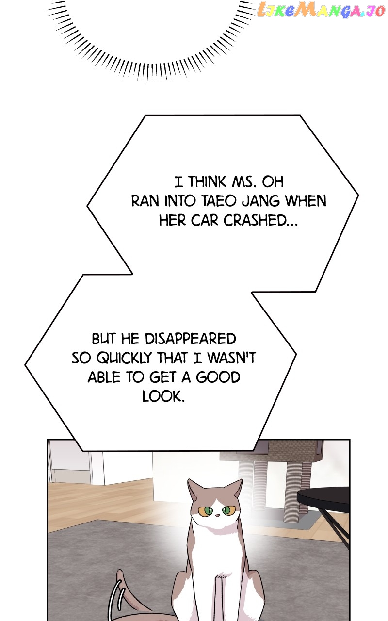 To the Stars I Love Chapter 39 - page 41